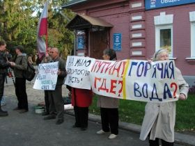 Акция в Ульяновске. Фото: bragin-sasha.livejournal.com