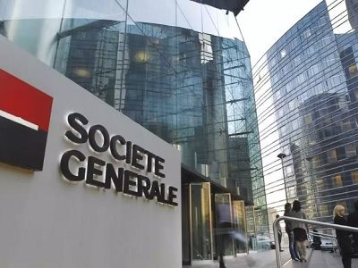 Банк Societe Generale. Фото: segodnya.ua