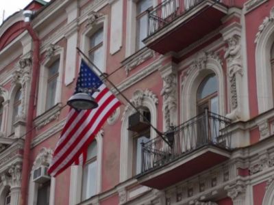 Генконсульство США в Санкт-Петербурге. Фото: golos-ameriki.ru