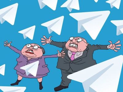 Власть и Телеграм. Карикатура: С. Елкин, svoboda.org, facebook.com/sergey.elkin1 Власть и Телеграм. Карикатура: С. Елкин, svoboda.org, facebook.com/sergey.elkin1