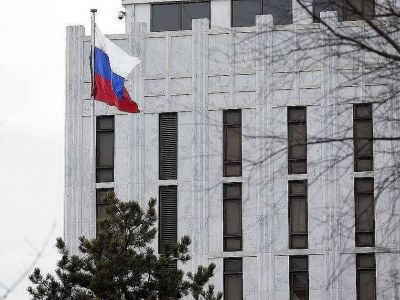 Здание посольства России в США. Фото: Manuel Balce Ceneta / AP